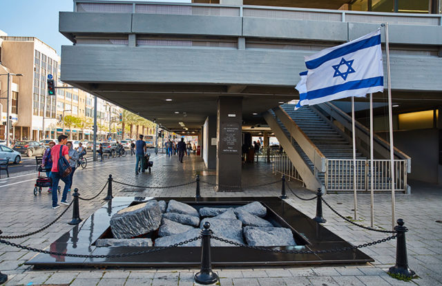 Israel Israel