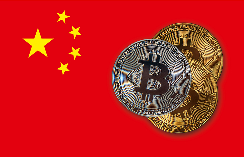 chinese cryptocurrency exchange