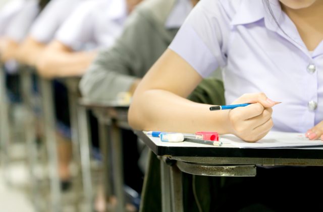 Education cybersecurity Institutes cyber security