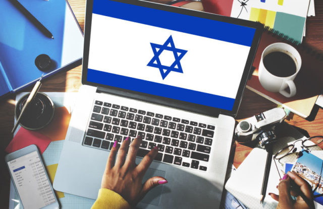Israel-based-cybersecurity-startup-PlainID-raises-$11million Israel cybersecurity startup
