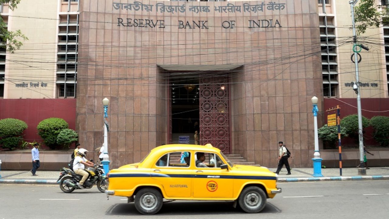 Reserve Bank Of India Fines Indian Bank For Violating