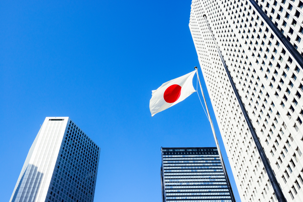 Japan Embraces AI Tools to Fight Cyberattacks with US$237 mn Investment
