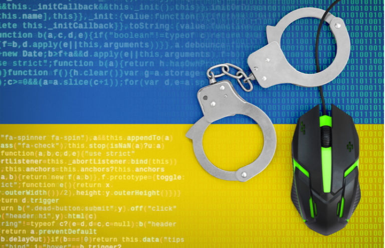 Ukraine Cyber Police Nab Card Fraudsters